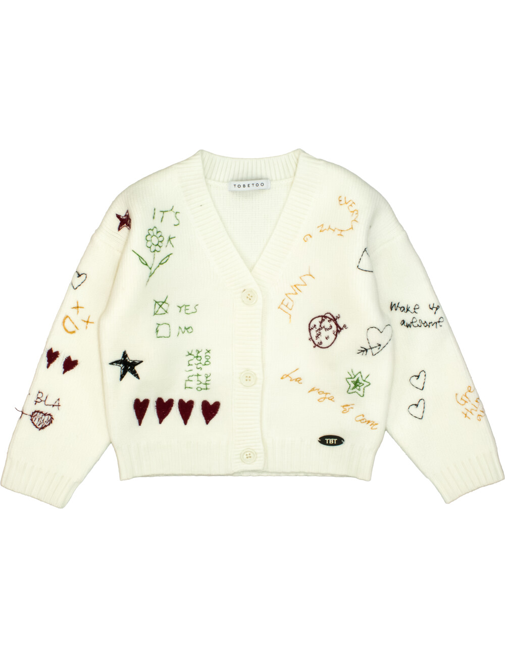 To Be Too Cardigan To Be Too